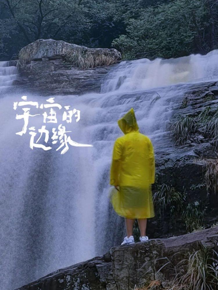 机器人罗博