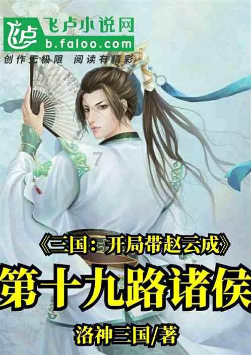固态法白酒是不是纯粮食酒